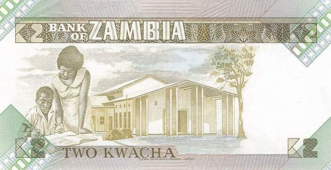 2 Kwacha 1980